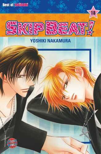 Skip Beat! 18 — Yoshiki Nakamura