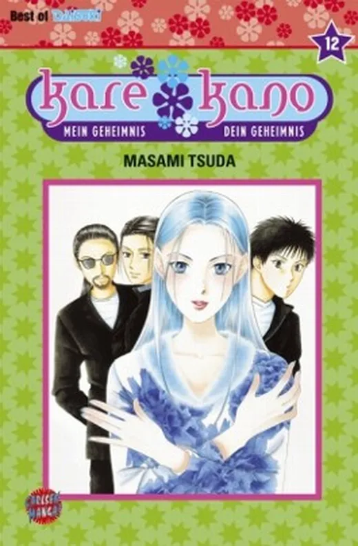 Kare Kano, Band 12