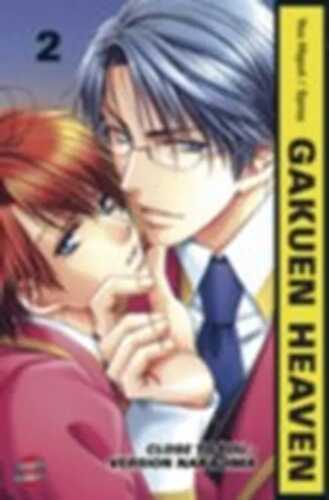 Gakuen Heaven, Band 2