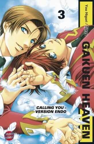 Gakuen Heaven, Band 3