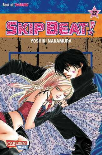 Skip Beat! 27 — Yoshiki Nakamura