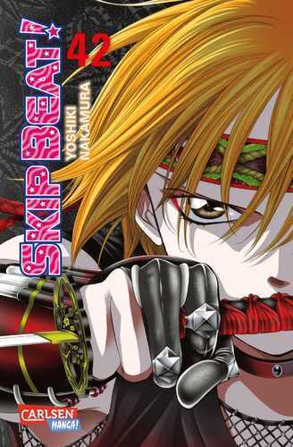 Skip Beat! 42 — Yoshiki Nakamura