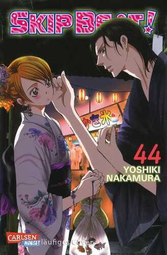 Skip Beat! 44 — Yoshiki Nakamura