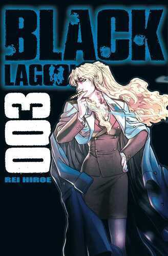 Black Lagoon 3 — Rei Hiroe
