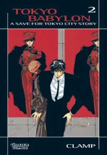 Tokyo Babylon