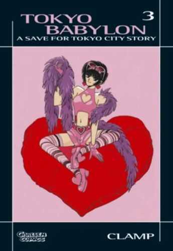Tokyo Babylon 3