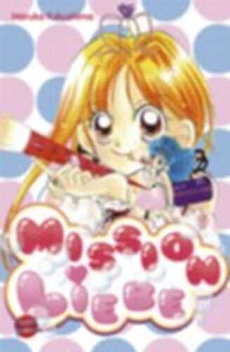 Mission Liebe — Haruka Fukushima