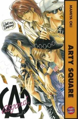 Arty Square — Mamiya Oki