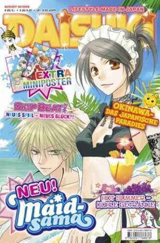 DAISUKI 08/08