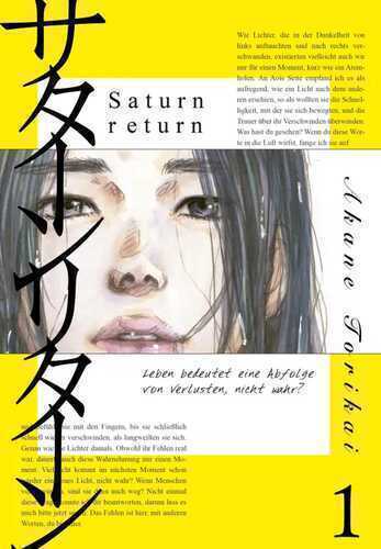 Saturn Return 1 — Akane Torikai