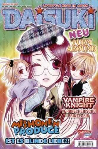 DAISUKI, Band 109: DAISUKI 02/12
