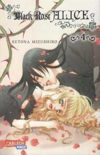 Black Rose Alice, Band 4
