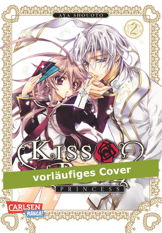 Kiss of Rose Princess 2