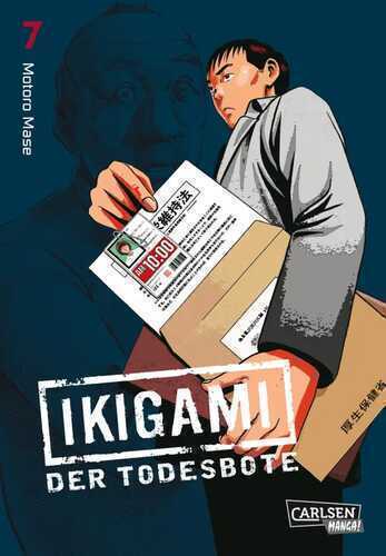 Ikigami 7 — Motoro Mase