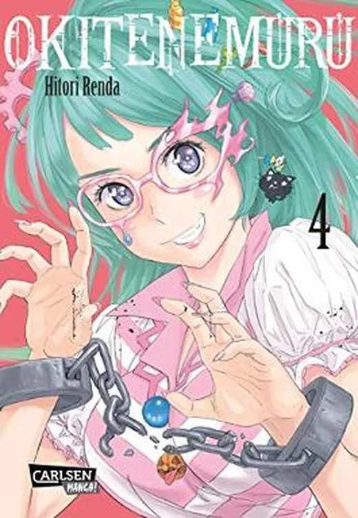 Okitenemuru 4 (4)