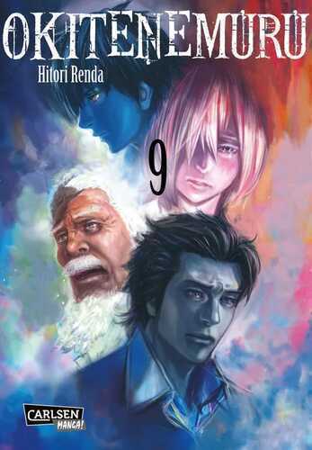 Okitenemuru 9 — Hitori Renda