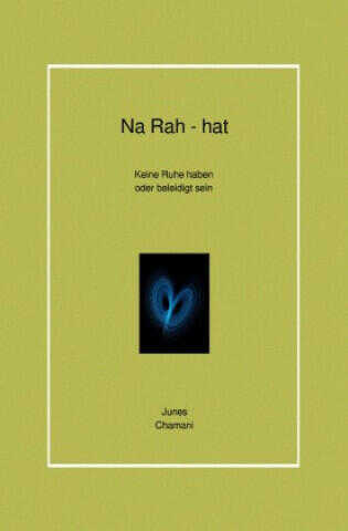 Nah Rah - hat