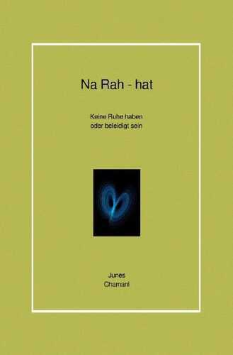 Na Rah - hat