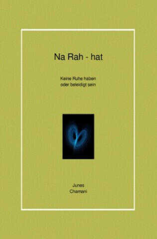 Na Rah - hat