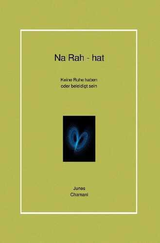 Na Rah - hat