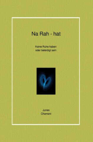 Na Rah - hat