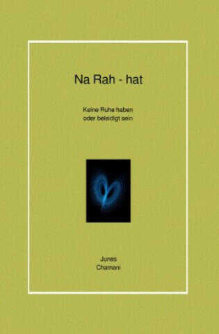 Na Rah - hat