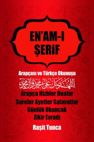 RASiDi ENAMI SERiFi