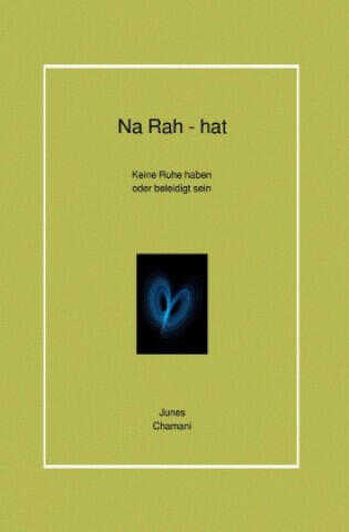 Na Rah - hat