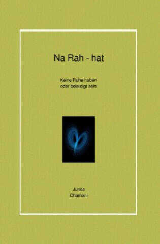 Na Rah - hat