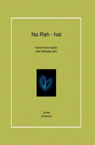 Na Rah - hat
