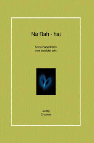 Na Rah - hat