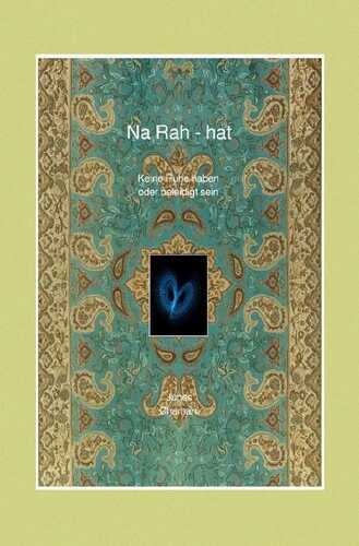 Na Rah - hat — Junes Chamani