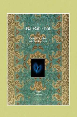 Na Rah - hat