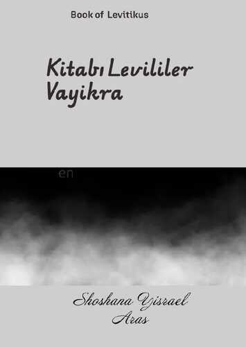 Kitabı Levililer — Shoshana Yisrael-Aras