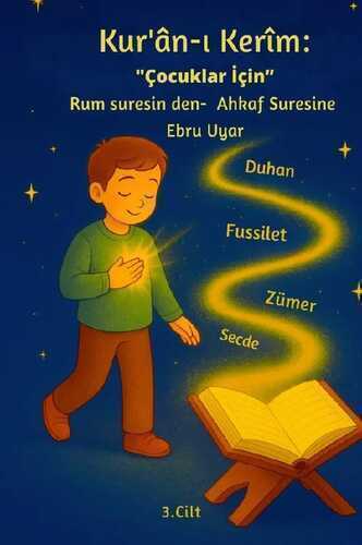 Dieses Buch ist Teil einer mehrbändigen Reihe, in der Suren des Qurans... / kurani kerim cocuklar icin