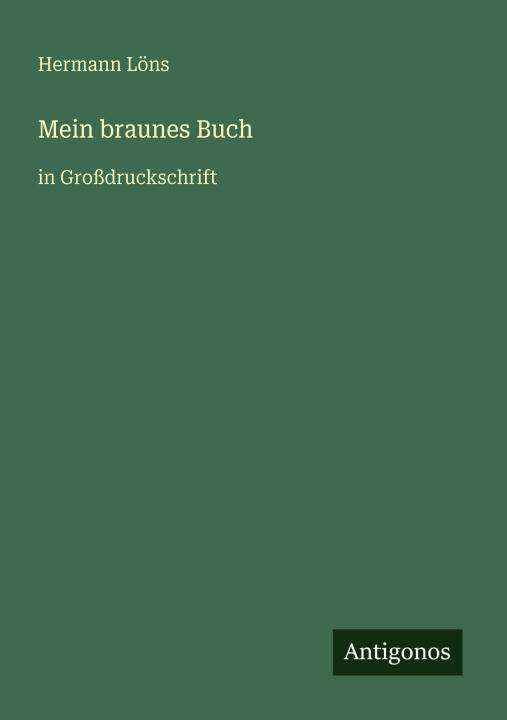 Mein braunes Buch