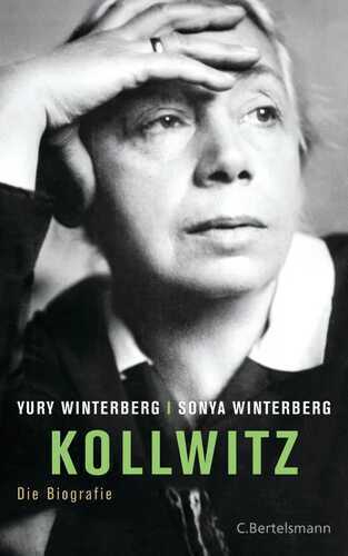 Kollwitz — Yury Winterberg