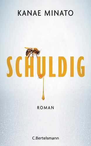 Schuldig — Канаэ Минато