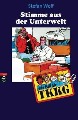 TKKG - Rächer aus der Unterwelt