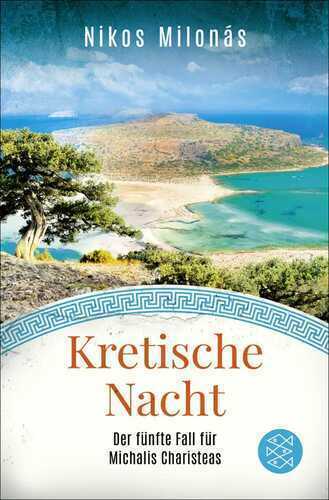 Kretische Nacht