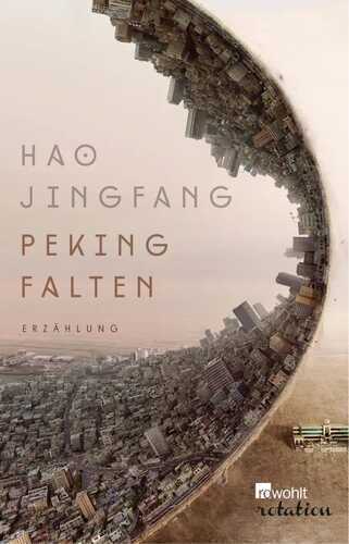 Peking falten — Hao Jingfang