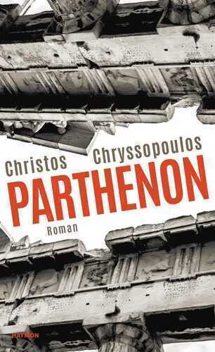 Parthenon — Christos Chryssopoulos