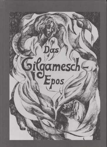 Das Gilgamesch-Epos