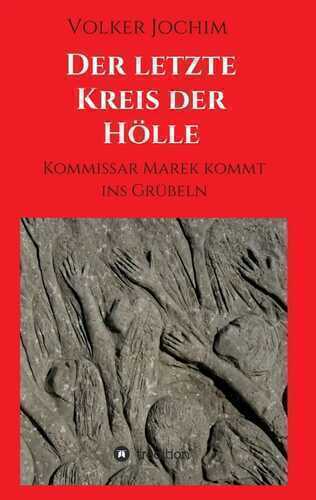 Der letzte Kreis der Hölle