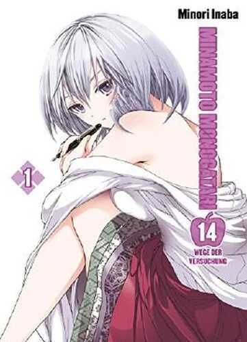 Minamoto Monogatari, Band 1: 14 Wege der Versuchung