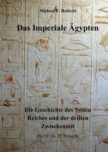 Das Imperiale Ägypten