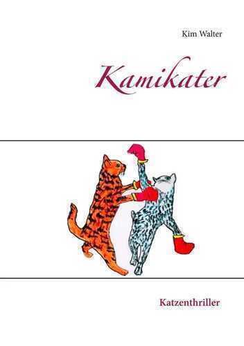 Kamikater