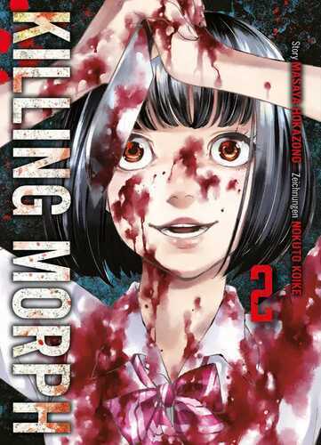 Killing Morph 02 — Panini