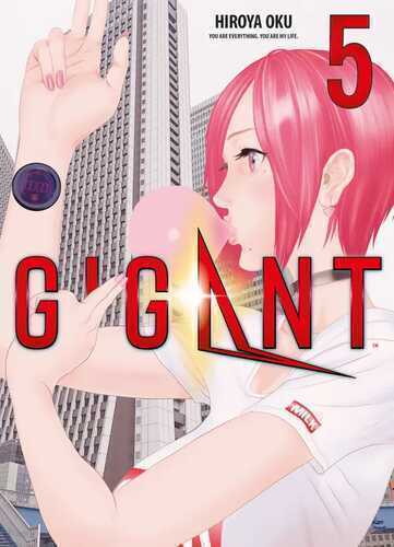 Gigant 05 — Hiroya Oku