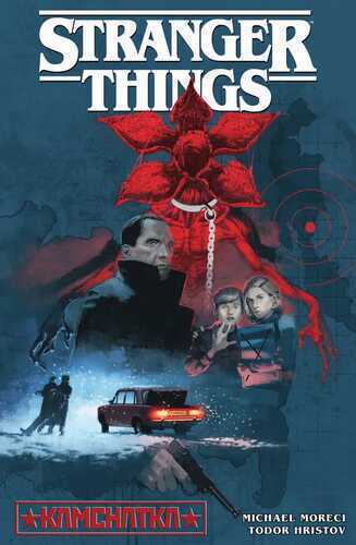 Stranger Things - Der Comic zur Netflix-Erfolgsserie